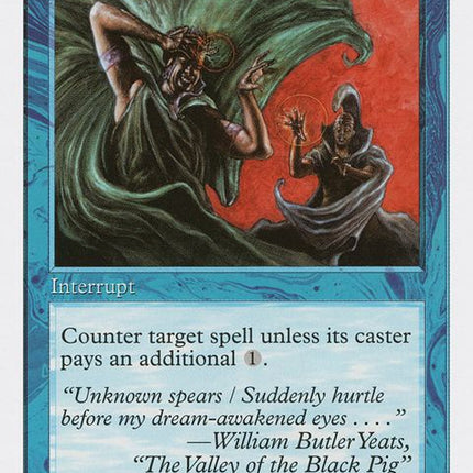 88-forcespike