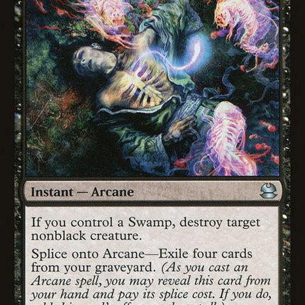 88-horobiswhisper