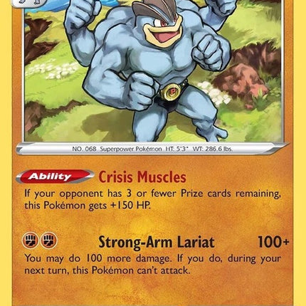 88-machamp
