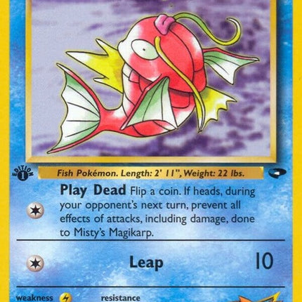 88-mistysmagikarp