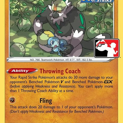 88-passimian