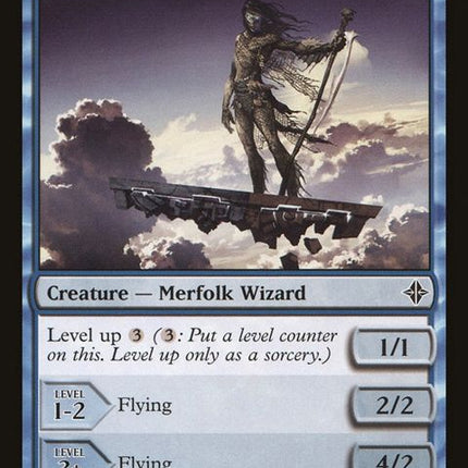 88-skywatcheradept