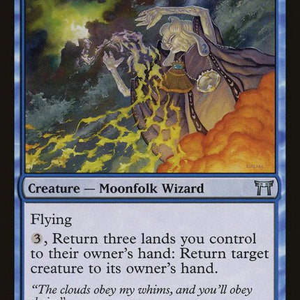 88-soratamimirrormage