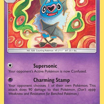 88-swoobat