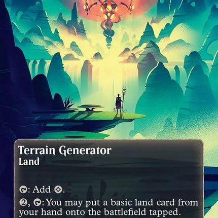 88-terraingenerator