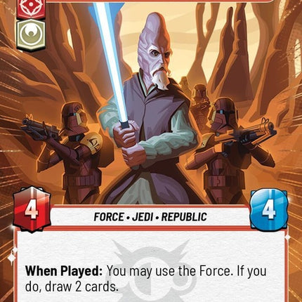 886-kiadimundi-wemustpushon-a