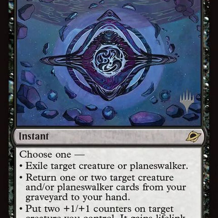 88p-archenemyscharm