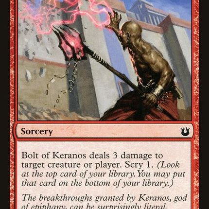 89-boltofkeranos