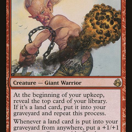 89-countrysidecrusher