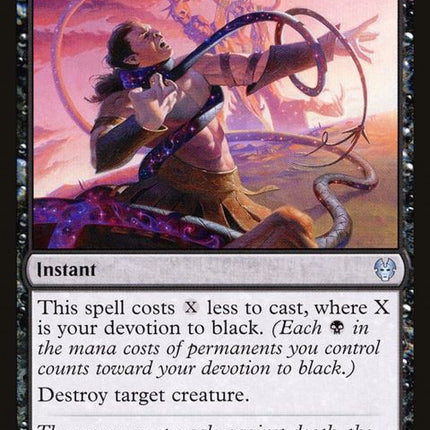 89-dragtotheunderworld