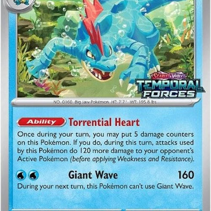 89-feraligatr-prerelease