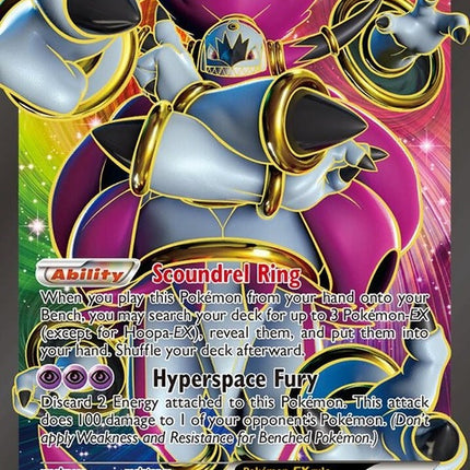 89-hoopaex-fullart