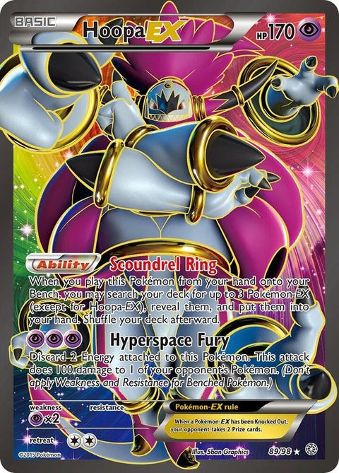 89-hoopaex-fullart