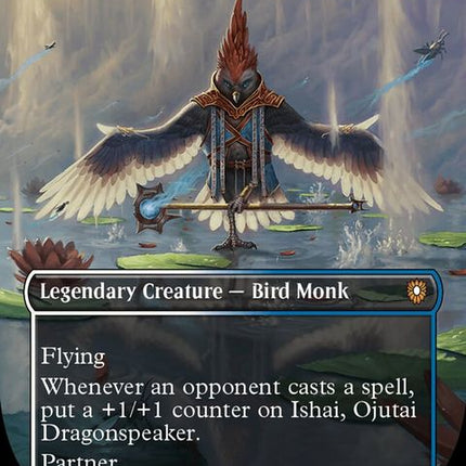 89-ishaiojutaidragonspeaker