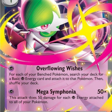 89-megagardevoirex