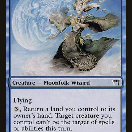 89-soratamirainshaper