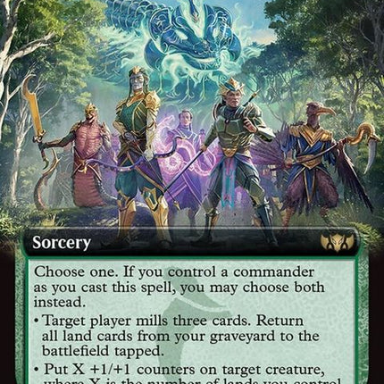 89-willofthesultai