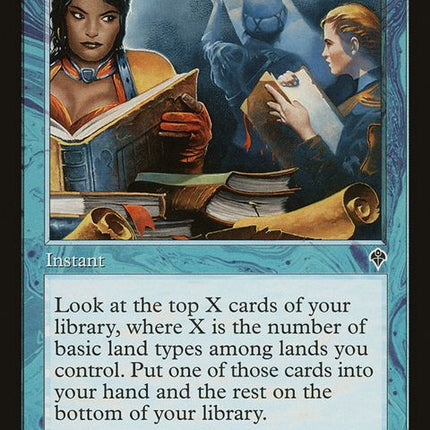 89-worldlycounsel