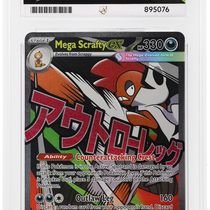Mega Scrafty EX - Ascended Heroes 270 - Graded ACE 9