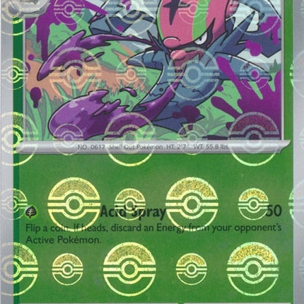 9-accelgor-pokeballpattern