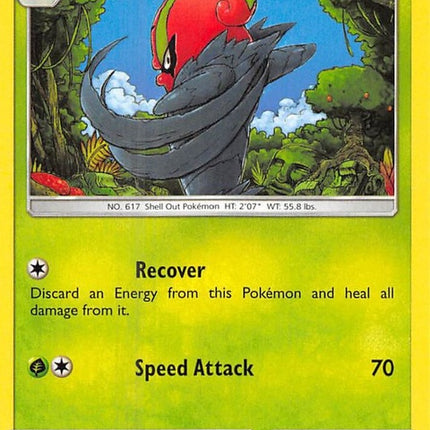 9-accelgor
