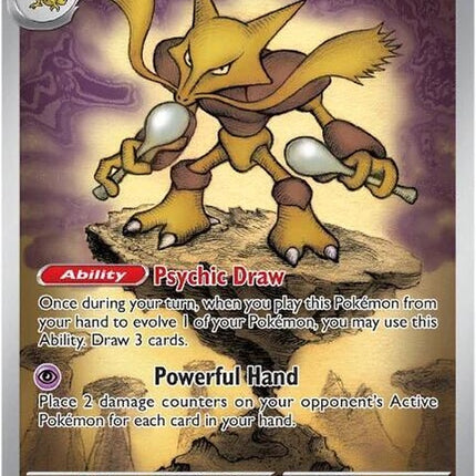 9-alakazam