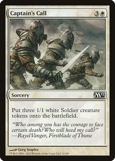 9-captainscall