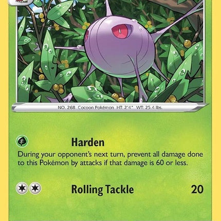9-cascoon