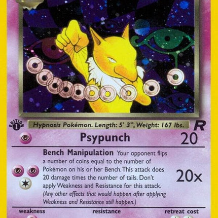 9-darkhypno