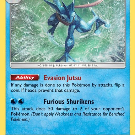9-greninja