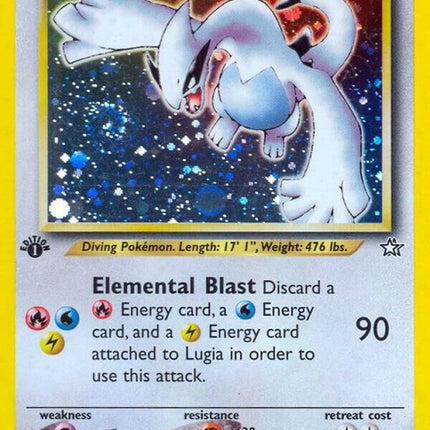 9-lugia