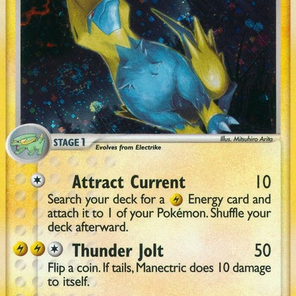 9-manectric