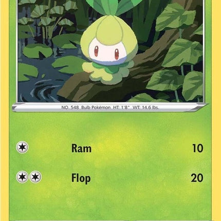 9-petilil