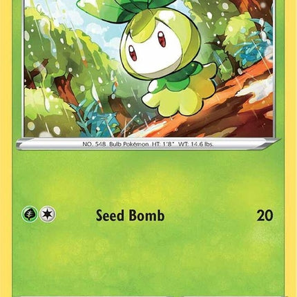 9-petilil