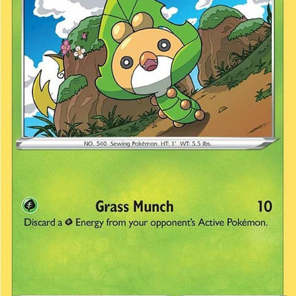 9-sewaddle