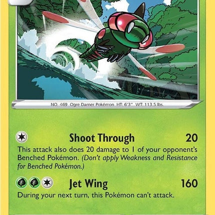 9-yanmega