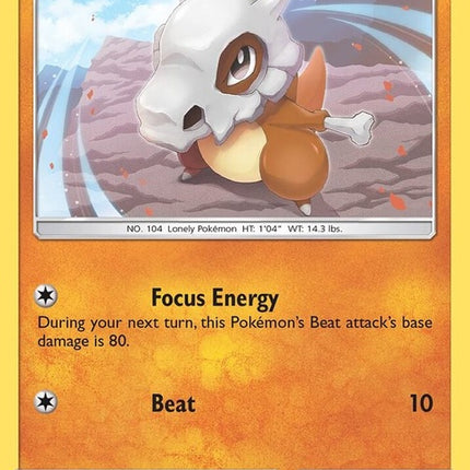 90-cubone