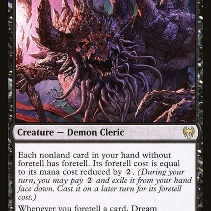 90-dreamdevourer