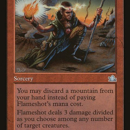 90-flameshot