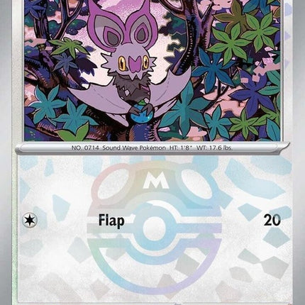 90-noibat-masterballpattern