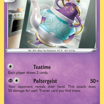 90-polteageist