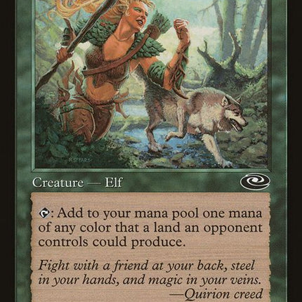 90-quirionexplorer