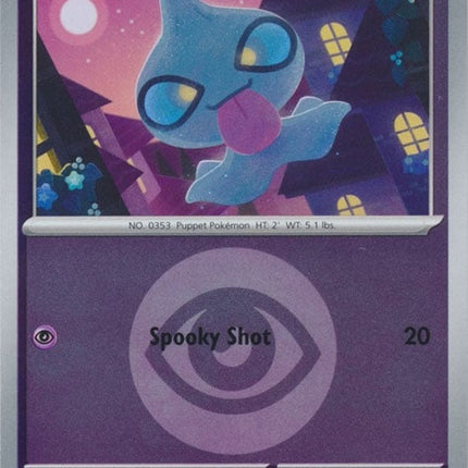 90-shuppet-energysymbolpattern