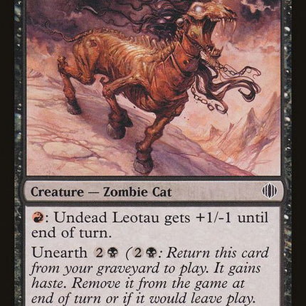 90-undeadleotau