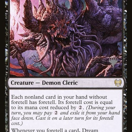 90p-dreamdevourer