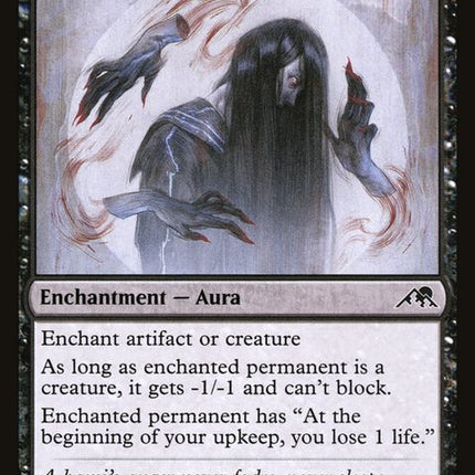 91-clawingtorment