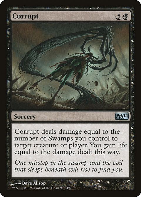 91-corrupt