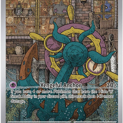 91-dhelmise