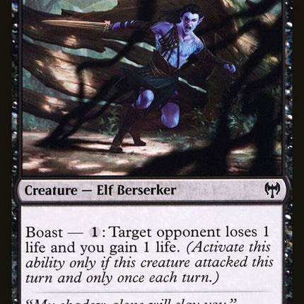 91-duskwielder