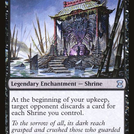 91-hondenofnightsreach